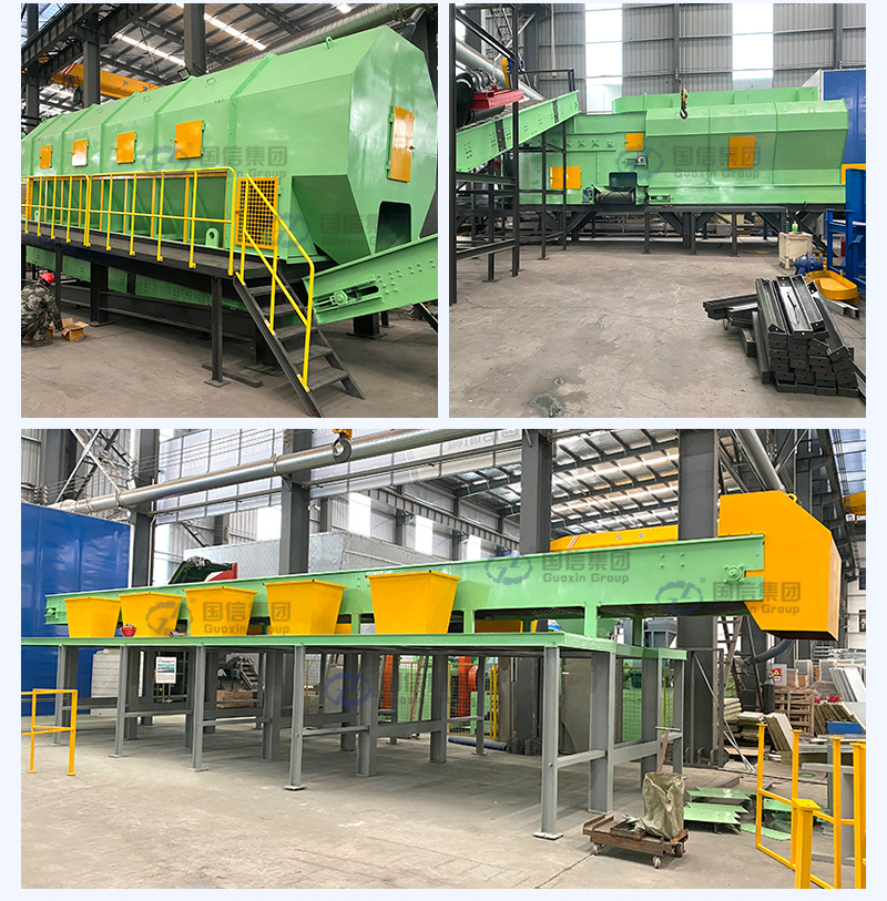 生活垃圾處理設(shè)備